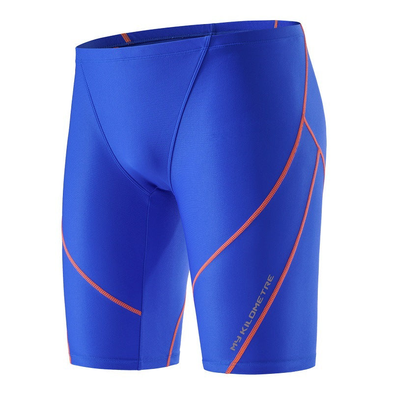 Professional Quick-drying Five-point Swimming Trunks Men's Long