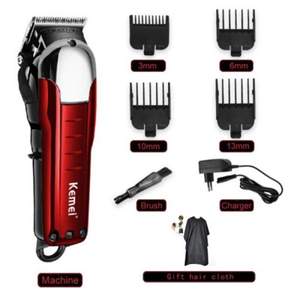 Carved Gradient Electric Hair Clipper Electric Hair