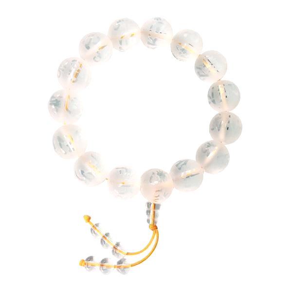 White Crystal Bracelet For Men And Women