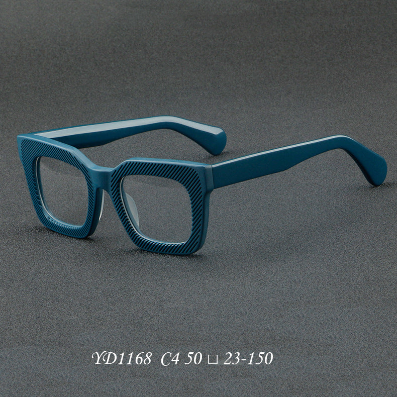 Square Trend Plate Glasses Retro Frame